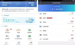 如何鉴定TPWallet的真假：全